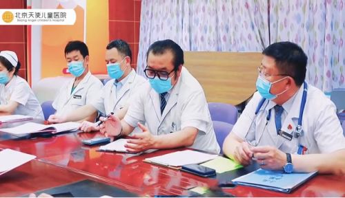 童健康 童成长——北京天使儿童医院暑期专家联合会诊公益活动