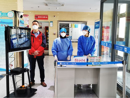 济南市第一人民医院口腔诊疗服务全面恢复正常