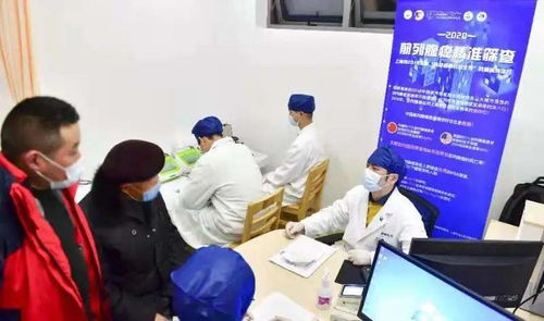 国内首个前列腺癌筛查门诊开诊 免费检测与一站式诊疗服务惠及高危人群