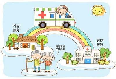 许洪玲委员 改造闲置资源，破解机构养老“一床难求”困局