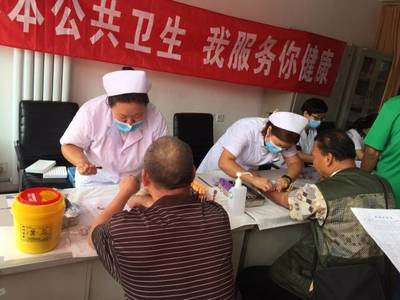 守护健康，惠及万家——国家基本公共卫生服务项目诊疗服务解读